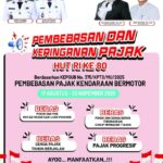 IMG-20250820-WA0007(4)